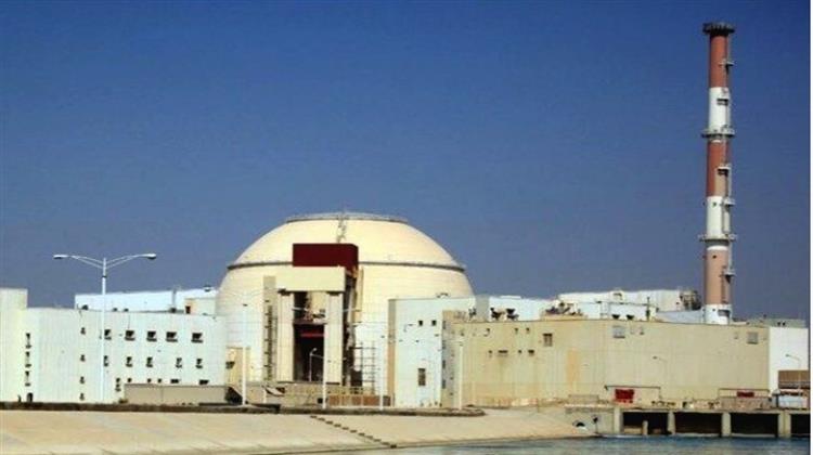 Ιράν: Επανελήφθη η Λειτουργία του Πυρηνικού Σταθμού του Μπουσέρ
